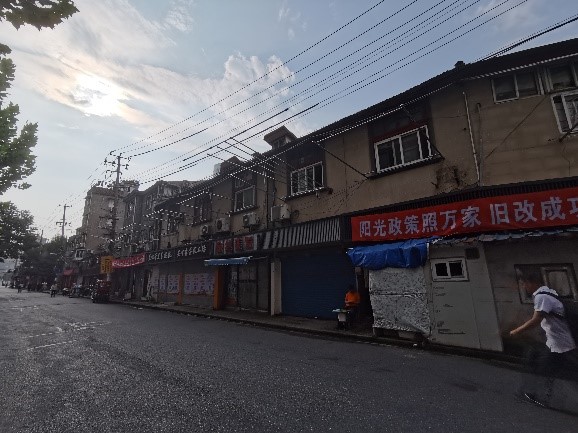 东洲虹口区194街坊旧改征收评估现场踏勘工作基本完成