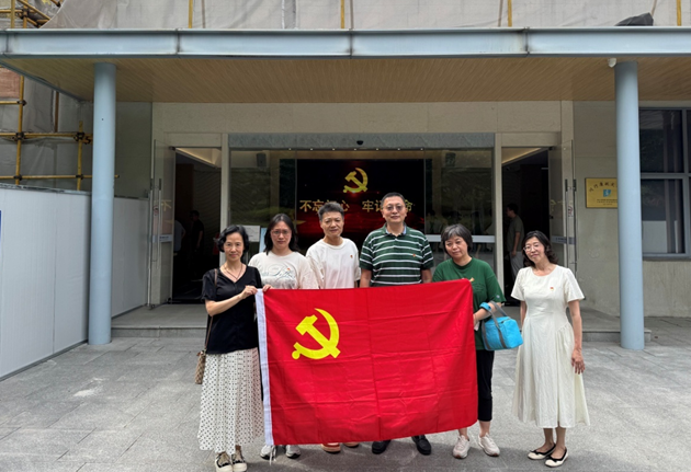 【加策】深入贯彻中央八项规定精神学习教育 ——记上海加策房地产资产评估党支部参观闵行廉政文化馆